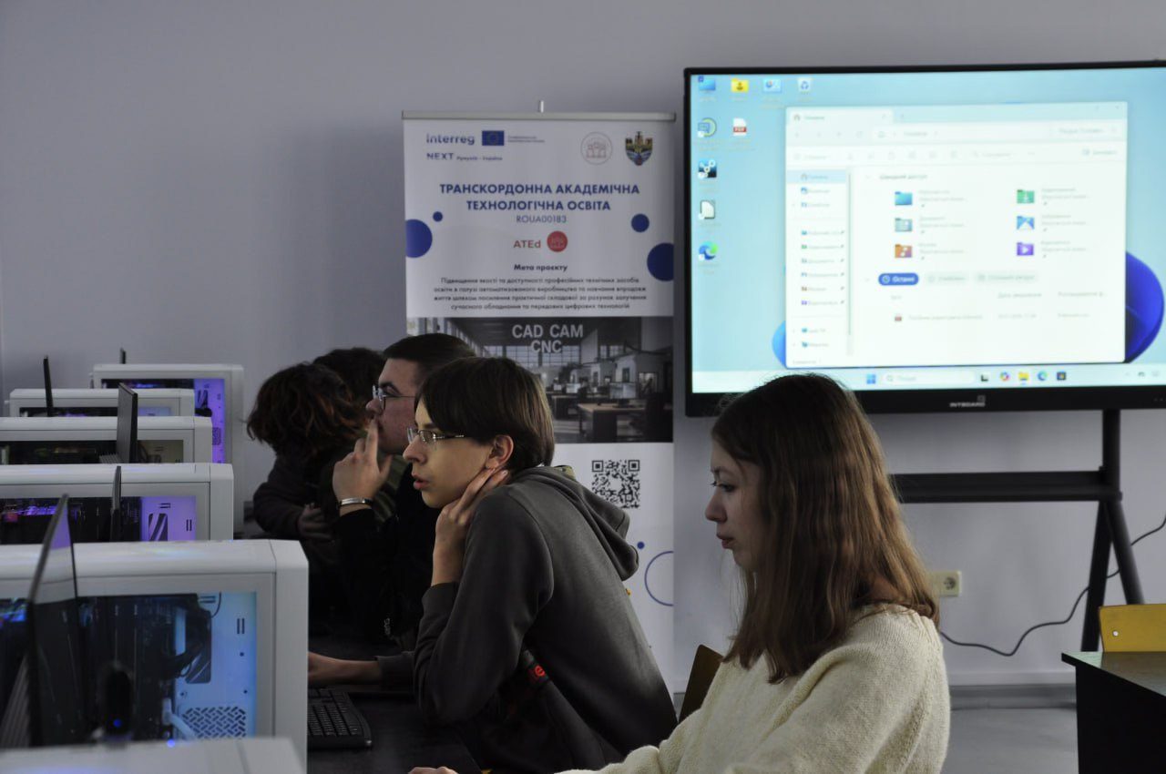 CAD/CAM modeling classroom completed at IFNTUOG